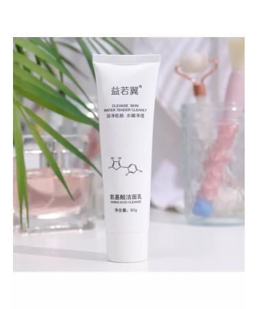 PMDK Piling for face with amino acids 60g