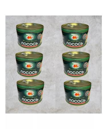 The Pearl of Sakhalin Salmon natural pearl 245g 6 pcs