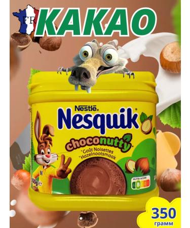 Nesquik cocoa soluble non -junk 350 grams France Choconutty