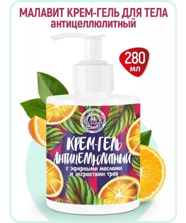 Anti -cellulite body cream 280 ml (malavit)