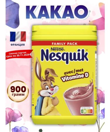 Nesquik cocoa powder 900 g