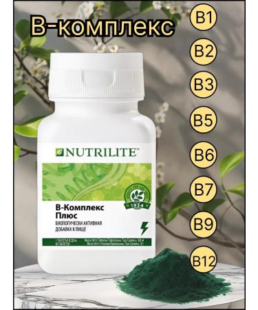 Amway Vitamins B-complex Plus 60 tab