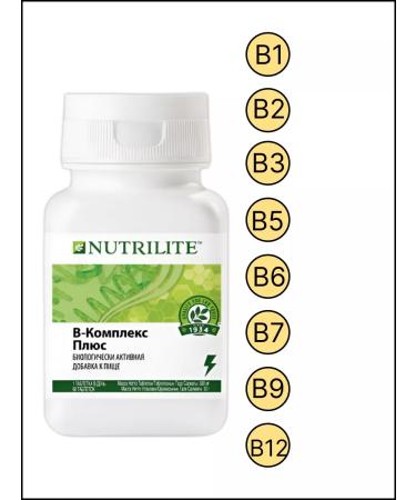 Amway Vitamins B-complex Plus 60 tab - Buy Online on GoSupps.com
