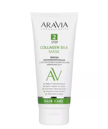 ARAVIA Laboratories Bio -laminating mask Aravia 200ml