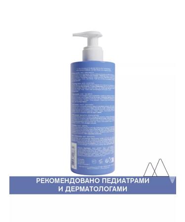 URIAGE The first peeling foaming cream for children 500 ml - Buy Online on GoSupps.com