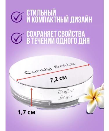Candy Bella Facial powder matting lavender compact - Buy Online on GoSupps.com