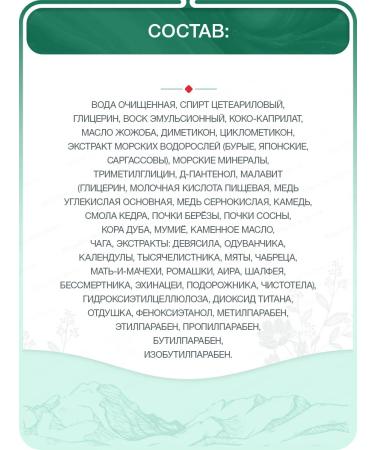 Malavit Hand cream is nutritious with jojoba oil 75 ml - Buy Online on GoSupps.com