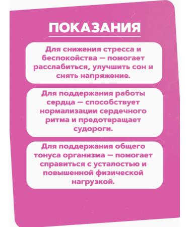 LEKOLIKE Magnesium AP 120 tablets - Buy Online on GoSupps.com