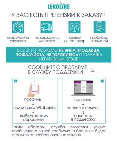 LEKOLIKE Magnesium AP 120 tablets - Buy Online on GoSupps.com