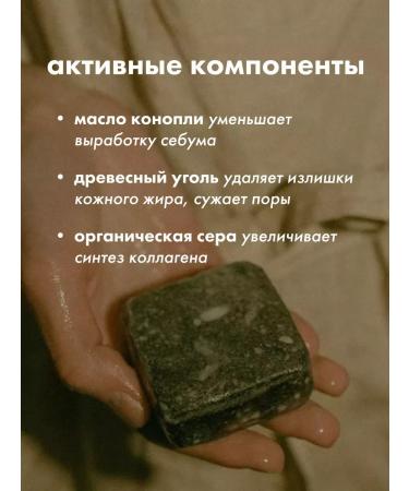 It's me Your solid washing gel with aloe - Buy Online on GoSupps.com