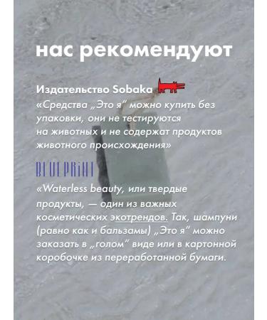 It's me Your hard to wash with coal gel - Buy Online on GoSupps.com