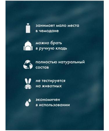 It's me Your hard to wash with coal gel - Buy Online on GoSupps.com