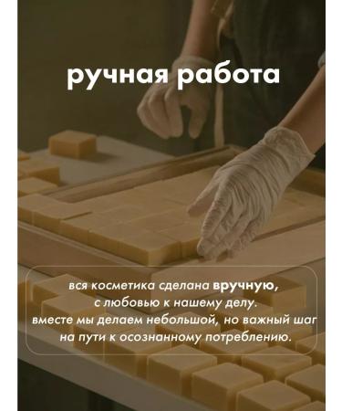 It's me Your hard to wash with coal gel - Buy Online on GoSupps.com