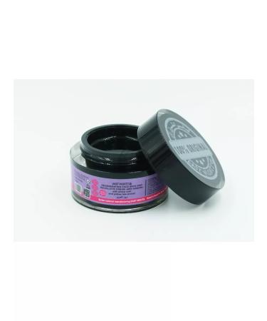 East Nights A regenerating face cream of a neckline with a sharp seitnik - Buy Online on GoSupps.com