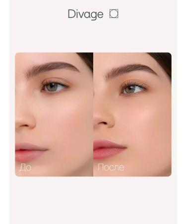 DIVAGE Facial powder crumbling transparent Skin Cult 7 g - Buy Online on GoSupps.com