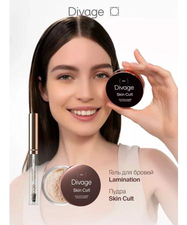DIVAGE Facial powder crumbling transparent Skin Cult 7 g - Buy Online on GoSupps.com