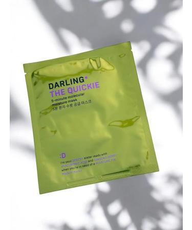 DARLING* Facial mask set 4 pieces - Buy Online on GoSupps.com