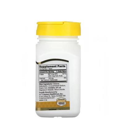 21st Century Folic acid 400 mcg - Buy Online on GoSupps.com
