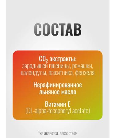 Horse-Bio Nourishing elixir for dogs of small and medium breeds 500 ml - Buy Online on GoSupps.com