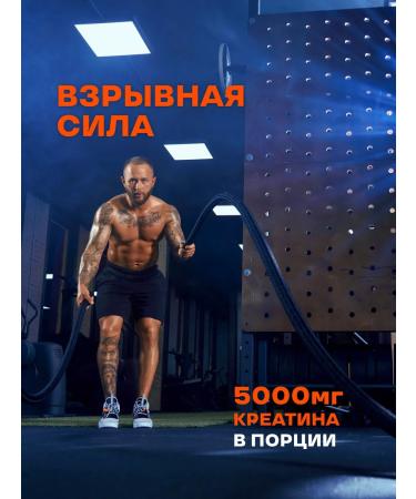 Wonder Whey Creatine Monohydrate Creatine MonohyDrate Powder 180g - Buy Online on GoSupps.com