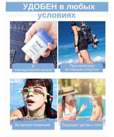 MediFlower Korean sunscreen for the face and body SPF 50 - Buy Online on GoSupps.com