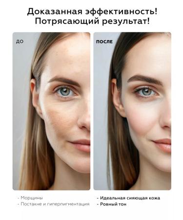 BIOBALANCE Facial serum exfoliating against acne and acne - Buy Online on GoSupps.com