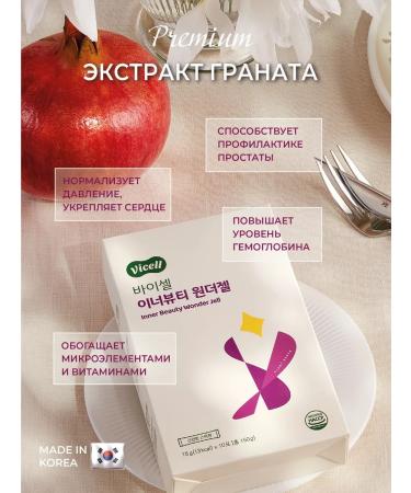 Dr Young Ginseng root for energy and immunity - Buy Online on GoSupps.com