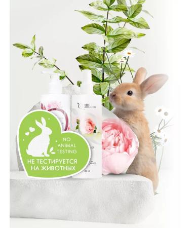 Naturalness Index Face care set washing gel and tonic - Buy Online on GoSupps.com