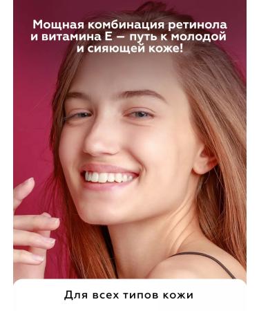 BIOBALANCE Facial serum anti -aging anti -aging - Buy Online on GoSupps.com