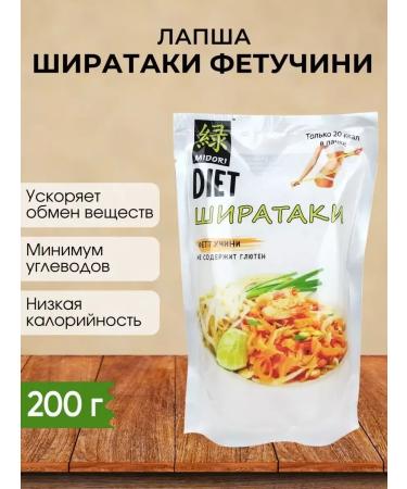 Midori Fettuccini noodles without gluten 200 g