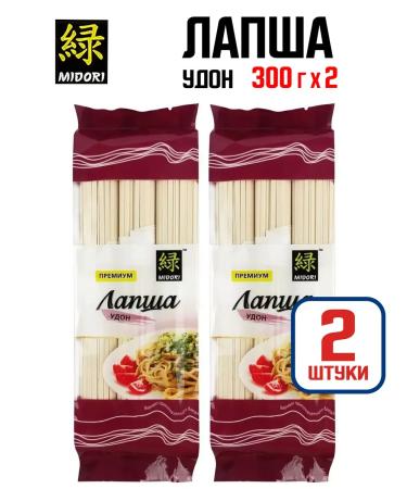 Midori Chinese noodles Udon wheat pasta 300 g - 2 pcs