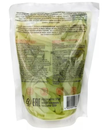 Midori Fettuccini noodles with barley shoots 200 g - 3 pcs - Buy Online on GoSupps.com