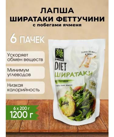 Midori Fettuccini shirai noodles with barley shoots 200 g - 6 pcs