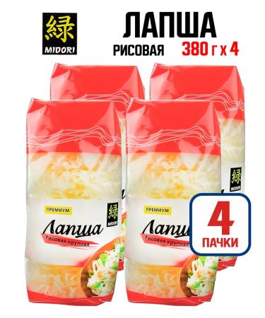 Midori Lapshai large premium 380 g - 4 pcs (1520 g)