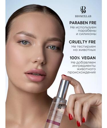 Biomixlab Loton-ton for the face cleansing and moisturizing - Buy Online on GoSupps.com