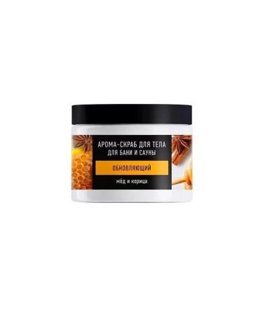 Special series Aroma-scrub for the body "Bath" honey and cinnamon 500 ml