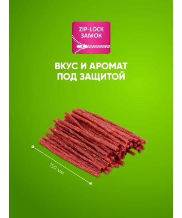 Titbit Sausage kit for dogs for dogs Caglia 350g x 3UP - Buy Online on GoSupps.com