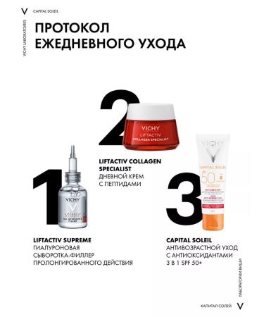 VICHY Anti -aging 3B1 antioxidant SPF50+ Capital Soleil - Buy Online on GoSupps.com