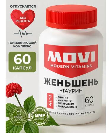 MOVI Ginseng with taurin 60 capsules