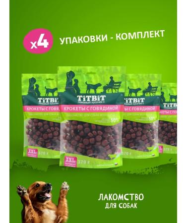 TiTBiT Crystettage kit for dogs with beef 370g x 4UP