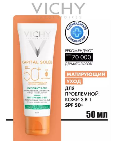 VICHY Matting care for oily skin 3-B-1 SPF50+ Capital Soleil