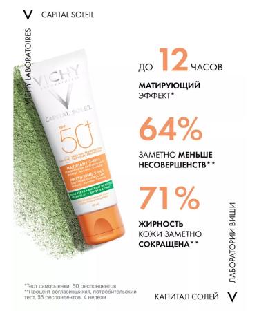 VICHY Matting care for oily skin 3-B-1 SPF50+ Capital Soleil - Buy Online on GoSupps.com