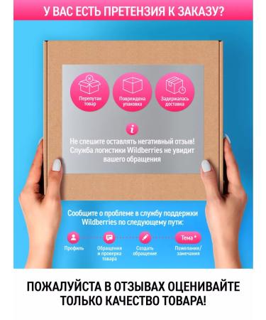 Ceramed Panthenol cera-scream for face and body 100 ml - Buy Online on GoSupps.com