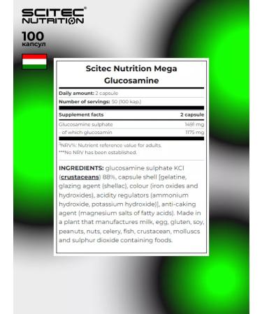 Scitec Nutrition Mega Glucosamine glucosamine for joints and ligaments 100pcs - Buy Online on GoSupps.com