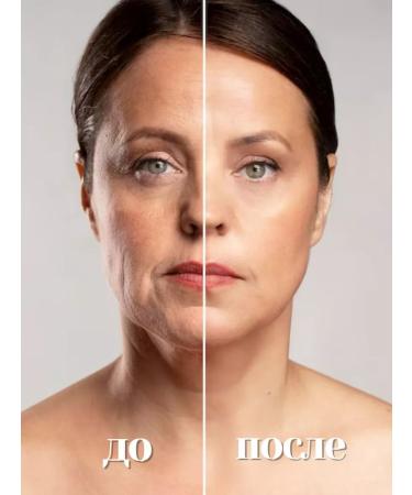 BELITA Day and night cream 60+ - Buy Online on GoSupps.com