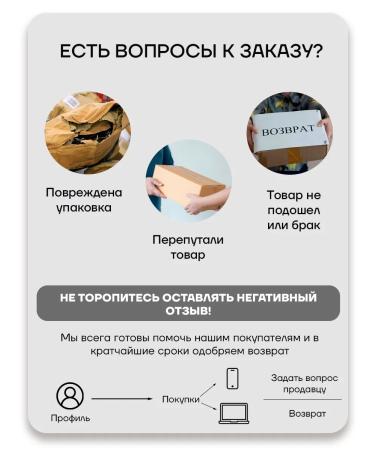 Melon Pro Hairdressers professional 6.5 haircuts for haircuts - Buy Online on GoSupps.com