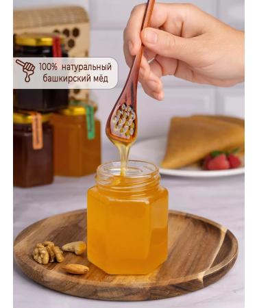 Bashpodarki Set of honey and gift gifts in jars - Buy Online on GoSupps.com