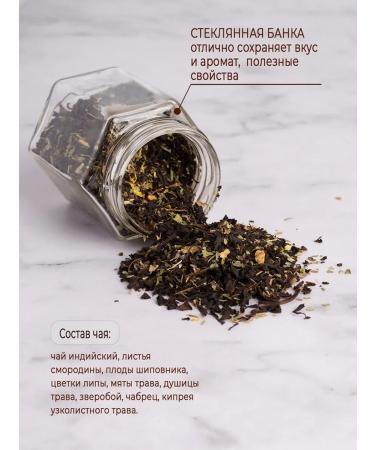 Bashpodarki Set of honey and gift gifts in jars - Buy Online on GoSupps.com