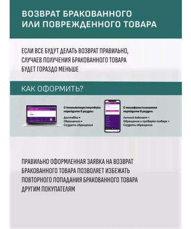 Eveline Cosmetics Cream - moisturizer gel. - Buy Online on GoSupps.com