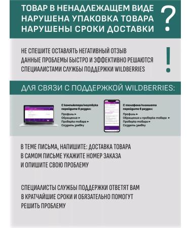 Eveline Cosmetics Cream - moisturizer gel. - Buy Online on GoSupps.com